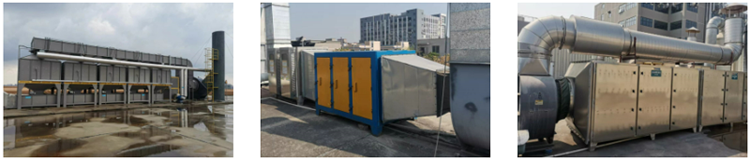 廣州市VOCs廢氣治理工程公司 廣州市VOCs廢氣治理工程公司